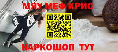 дистиллят марихуана Можайск