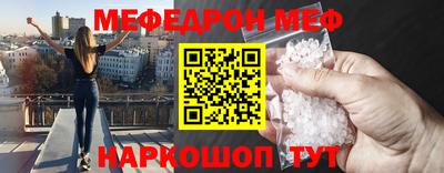 прущая мука Нарткала
