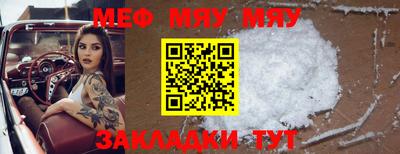 дистиллят марихуана Можайск