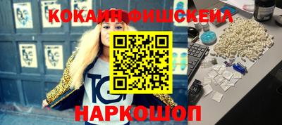 прущая мука Нарткала