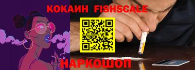 прущая мука Нарткала