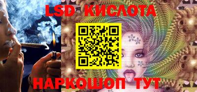 прущая мука Нальчик