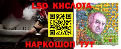 прущая мука Нальчик