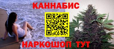 прущая мука Нальчик