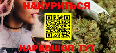 apvp Можга
