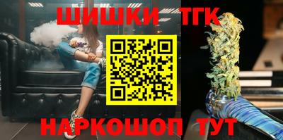 прущая мука Нарткала