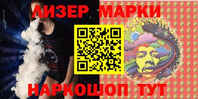 прущая мука Нарткала