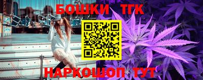 прущая мука Нальчик