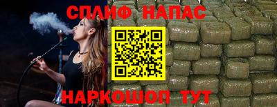 прущая мука Нарткала