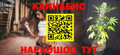 прущая мука Нальчик