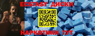 прущая мука Нальчик
