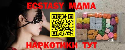 прущая мука Нарткала