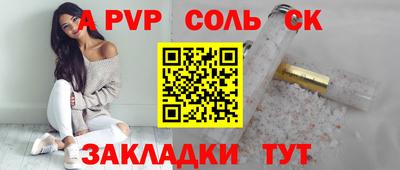 прущая мука Нальчик