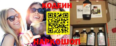 прущая мука Нарткала