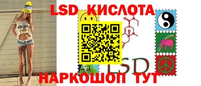 прущая мука Нарткала