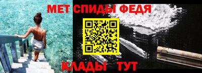 прущая мука Нарткала