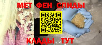 прущая мука Нарткала