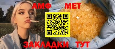 прущая мука Нальчик