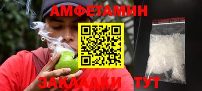 прущая мука Нарткала