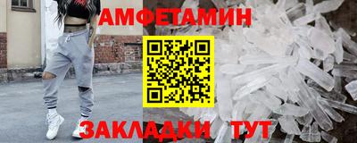 прущая мука Нарткала