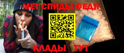 герыч Моздок