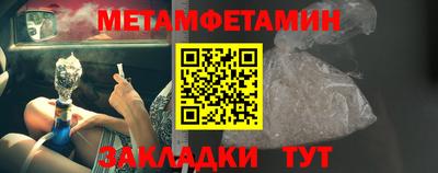прущая мука Нальчик