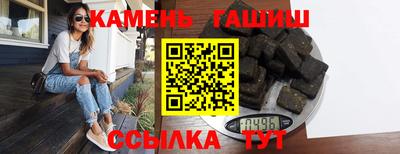герыч Моздок