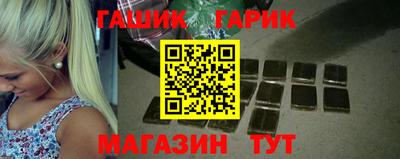 прущая мука Нарткала