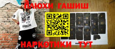 прущая мука Нарткала
