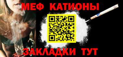 ПСИЛОЦИБИНОВЫЕ ГРИБЫ Тверь
