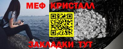 прущая мука Нальчик