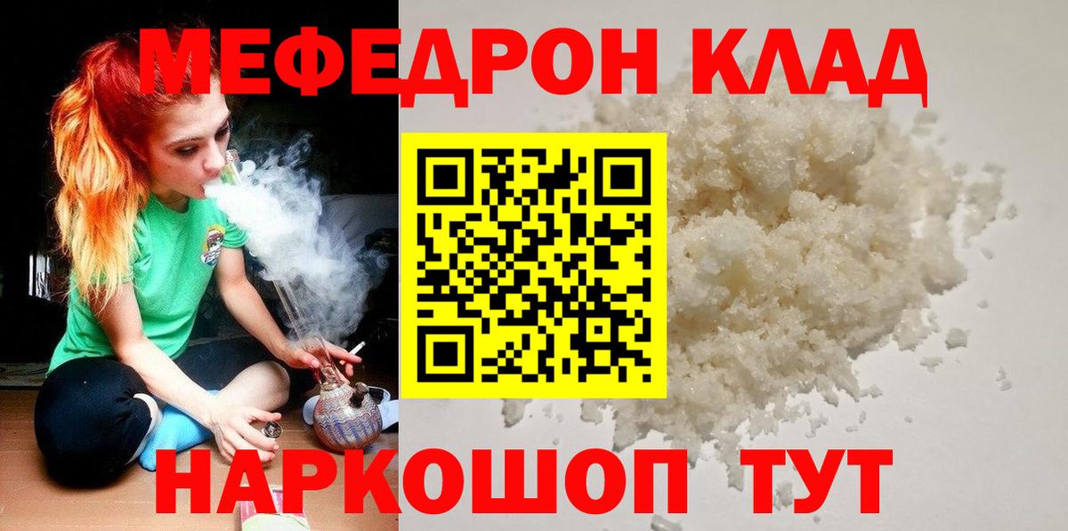 А ПВП Шебекино
